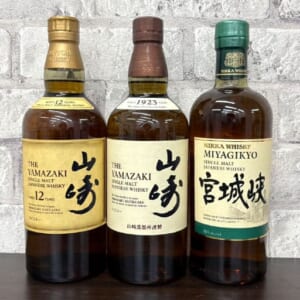 山崎 12年 シングルモルト ホログラムシール有 など3点