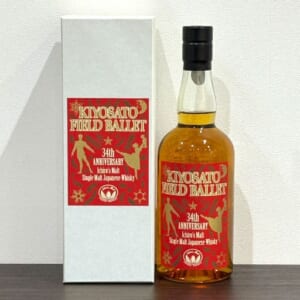 イチローズモルト 清里フィールドバレエ 34周年記念