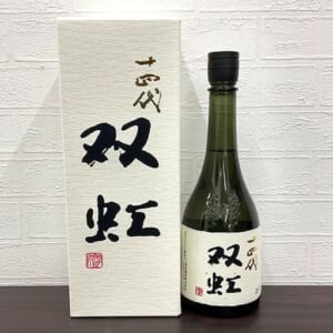 十四代 大吟醸 双虹 720ml 2025