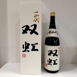 十四代 大吟醸 双虹 1800ml 2025