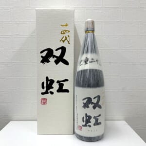 十四代 大吟醸 双虹 1800ml 2025