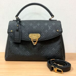 ルイヴィトン モノグラムアンプラント ジョルジュMM M53944