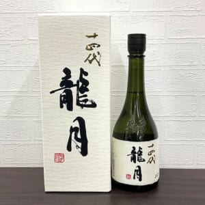 十四代 純米大吟醸 龍月 720ml 蔵出年 2025