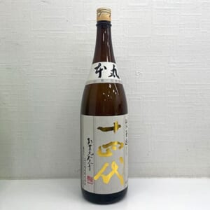 十四代 本丸 秘伝玉返し 1800ml ※製造3ヵ月以内