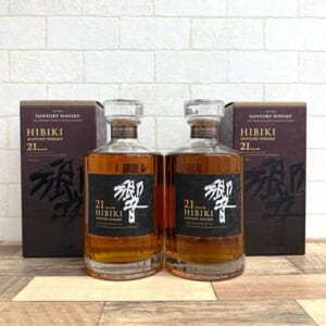 響 21年 など2点