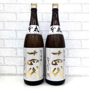 十四代 本丸 秘伝玉返し 1800ml ※製造3ヵ月以内 など2点