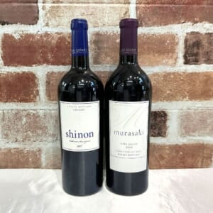 ケンゾー エステート 深穏 shinon 750ml など2点