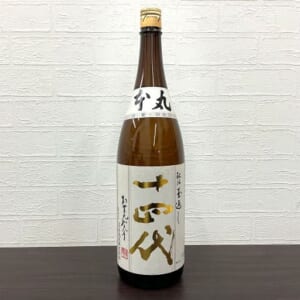 十四代 本丸 秘伝玉返し 1800ml ※製造3ヵ月以内
