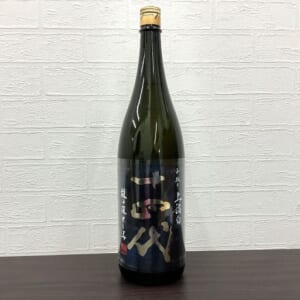 十四代 純米大吟醸 中取り 上諸白 龍の落とし子 1800ml 2026