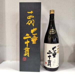 十四代 純米大吟醸 七垂二十貫 1800ml 2024.11月