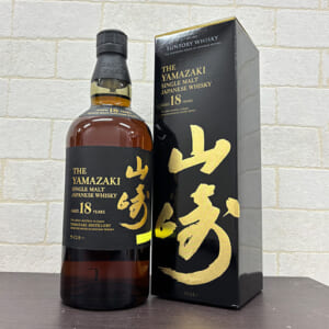 山崎 18年 シングルモルト