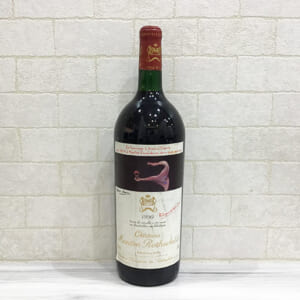 シャトー・ムートン・ロートシルト 1990 マグナムボトル