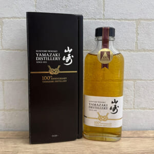 サントリー 山崎蒸溜所 100周年記念