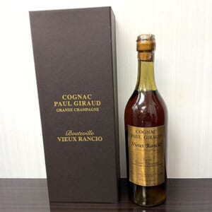 ポールジロー ビュー ランシオ