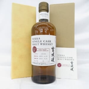宮城峡 シングルカスクモルト 10年  2009-2019 箱/冊子付