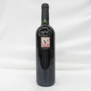 スクリーミング・イーグル ザ・フライト  2015