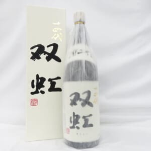 十四代 大吟醸 双虹 1800ml 2025 箱付