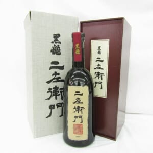 黒龍 二左衛門 純米大吟醸 720ml 2025.11月 完品