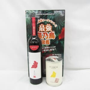 新政 緋乃鳥 ヒノトリ 2024 最強陽乃島図鑑 6月