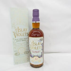 ボウモア  33年 アイラ バイオレット コニャックカスク 箱付