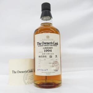 山崎蒸溜所 オーナーズカスク ホッグスヘッド(ホグスヘッド) 1994-2007 冊子付