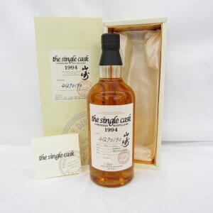 山崎蒸溜所 シングルカスク パンチョン  1994‐2006 箱/冊子付
