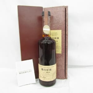 サントリー 樽出原酒 シェリー樽貯蔵 1993 冬 500ml 箱/冊子付