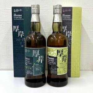 厚岸 芒種 ぼうしゅ シングルモルト など2点