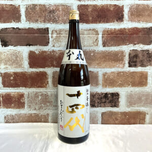 十四代 本丸 秘伝玉返し 1800ml ※製造3ヵ月以内