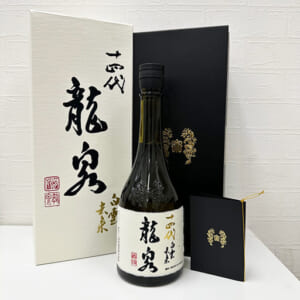 十四代 純米大吟醸 龍泉 白雲去来 720ml 2025