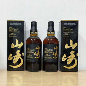 山崎 18年 シングルモルト など2点