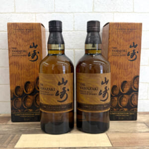 山崎 リミテッドエディション 2023 など2点