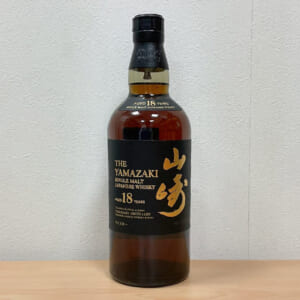 山崎 18年 シングルモルト ホログラムシール有 箱無し