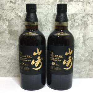 山崎 18年 シングルモルト など2点