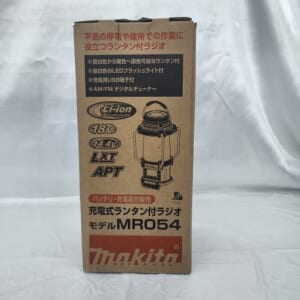 マキタ 充電式ランタン付ラジオ MR054
