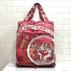 エルメス シルキーポップ