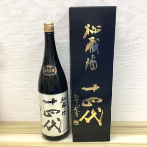 十四代 純米大吟醸(古酒) 秘蔵酒 1800ml  2026