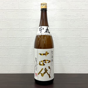 十四代 本丸 秘伝玉返し 1800ml ※製造3ヵ月以内