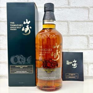 山崎 リミテッドエディション 2016