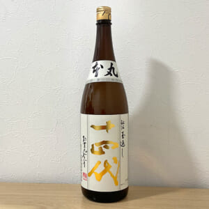 十四代 本丸 秘伝玉返し 1800ml ※製造3ヵ月以内