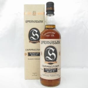 スプリングバンク 21年 キャンベルタウン シングルモルト 箱付