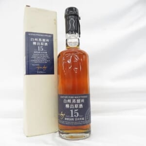 白州 蒸溜所 樽出原酒 15年 ピュアモルト 500ml 箱付