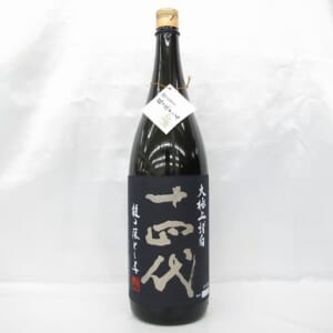 十四代 純米大吟醸 龍の落とし子 大極上諸白 1800ml 2025