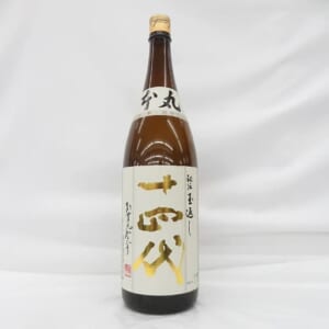十四代 本丸 秘伝玉返し 1800ml ※製造3ヵ月以内