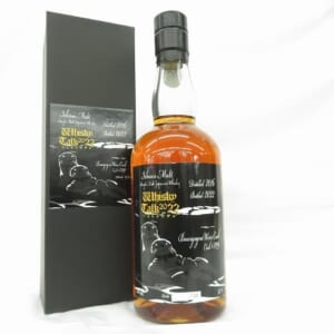 イチローズモルト ウイスキートーク 福岡 2016-2022 月と失われゆく動物 ラッコ 箱付