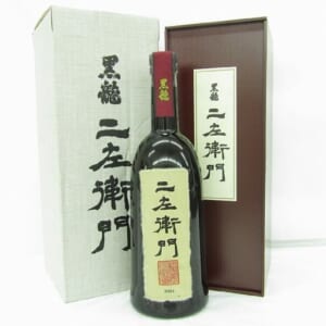 黒龍 二左衛門 純米大吟醸 720ml 2025.11月 完品