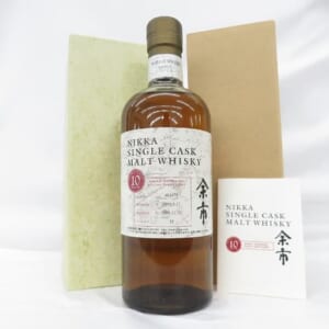 余市 シングルカスクモルト 10年  1999-2009 箱/冊子付