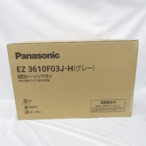 パナソニック 充電シーリングガン EZ3610F03J-H グレー