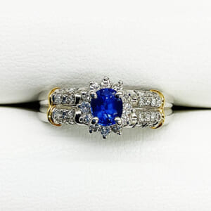 サファイアリング 0.53ct