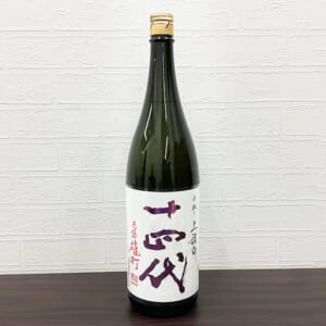 十四代 純米大吟醸 中取り 上諸白 赤磐雄町 1800ml 2026